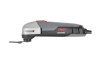 Многофункциональный инструмент SKIL 1490NA F0151490NA