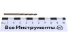 Сверло по металлу (3 шт; 2.4 мм; HSS-Co; в блистере) ROCKFORCE RF-DS3332