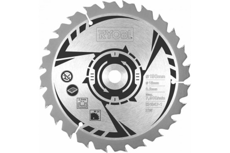 Циркулярная пила AEG KS15-1 4935472007
