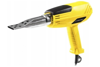 Термовоздуходувка STEINEL HL 1820 S