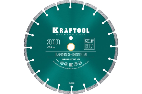 Диск алмазный отрезной по бетону и камню KRAFTOOL LASER-BETON (300х25.4 мм) 36686-300