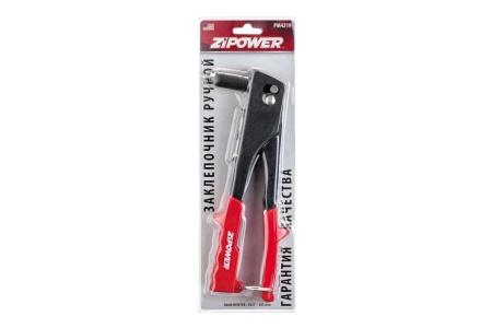 Заклепочник Zipower PM4219