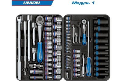 Набор инструментов KING TONY UNION в чёрной тележке, 173 предмета 9G35-000MR