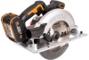 Аккумуляторная дисковая пила BOSCH GKS 18V-57 0615990M42