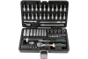 Набор инструмента ROCKFORCE 1/4" DR с 6-гранными головками, 57 предметов RF-2571-5