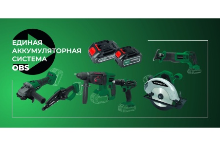 Аккумуляторный лобзик FAVOURITE Li-ion, 21 В OBS 21 JS