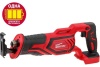 Сабельная аккумуляторная пила WORTEX CSR 1118 E ALL1 CSR1118E0029