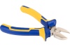Бокорезы 180 мм KRAFT KT 700577