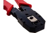 Пресс-клещи Navigator NHT-CT05-468P 61260