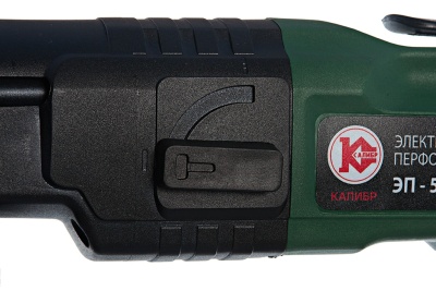 Перфоратор Калибр ЭП-500/20-2 00000025092