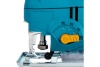 Электрический лобзик BORT BPS-570U-Q 93727017
