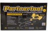 Бесщеточная аккумуляторная цепная пила PARTNERTOOL PBC-2010