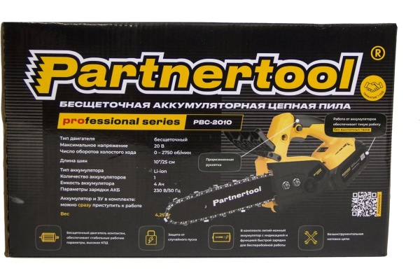 Бесщеточная аккумуляторная цепная пила PARTNERTOOL PBC-2010