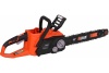 Аккумуляторная цепная пила SAFUN CCS-36-401 36B 30501