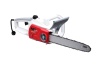 Электропила FLEXOTrim KSE 2540 LA 23704001