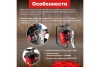 Электрический безвоздушный краскораспылитель WORTEX LS 1065 LS106500025