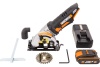 Дисковая пила Bosch GKS 65 0.601.667.000