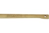 Кованый топор с буковой рукояткой и защитой лезвия Bellota 1200 г 8130-1200 N