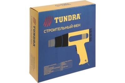 Технический фен BORT BHG-2005N-K 91271068