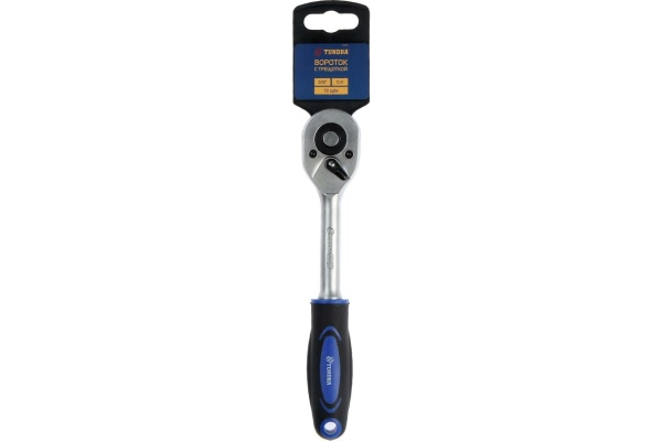 Вороток TUNDRA с трещоткой, квадрат 3/8", 72 зуба, CrV 1799951
