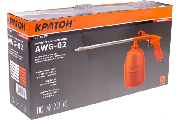 Промывочный пистолет Кратон AWG-02 3 01 02 032