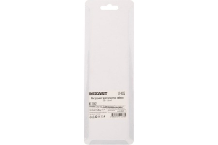 Инструмент для зачистки кабеля REXANT HT-1042 0.20-1.25 мм2 12-4025