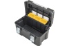 Ящик Stanley FATMAX CANTILIVER PRO 20" FMST1-75792