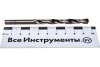 Сверло (10 шт; 6.5 мм; HSS) по металлу Matrix 71565