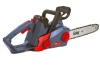 Аккумуляторная пила FUBAG FSA 1240 40 В, 4 А*ч 641068