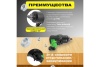 Пневмогайковерт ECO AIW-980S