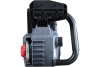 Аккумуляторная пила FUBAG FSA 1240 40 В, 4 А*ч 641068
