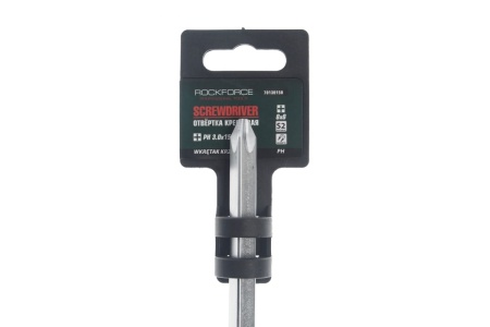 Крестовая магнитная отвертка ROCKFORCE Profi S2 PH3.0х150мм, на пластиковом держателе RF-70130150