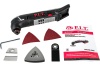 Аккумуляторный реноватор P.I.T. PMT20H-035A + АКБ в подарок PMT20H-035A COMBO