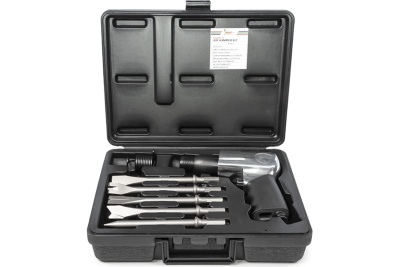 Пневматический отбойный молоток с комплектом зубил HANS 83097-5