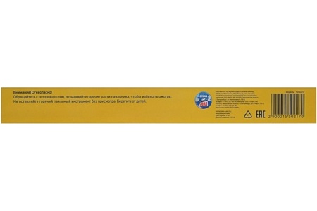 Паяльник TUNDRA деревянная рукоятка, 40Вт, 220В 1550217
