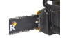 Электропила Huter ELS-1800P 70/10/5
