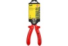 Диэлектрические бокорезы IEK ARMA2L 3 K2 160 мм A2L3-PC20-K2-160
