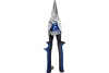 Ножницы по металлу vertextools PROFFESSIONAL 250 мм, прямой рез 0038-01