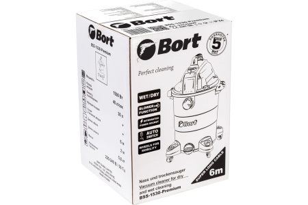 Пылесос для сухой и влажной уборки BORT BSS-1530-Premium 93723460
