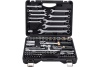 Набор инструмента ROCKFORCE 1/2 и 1/4DR 6-гранный 82 предметов RF-4821-5