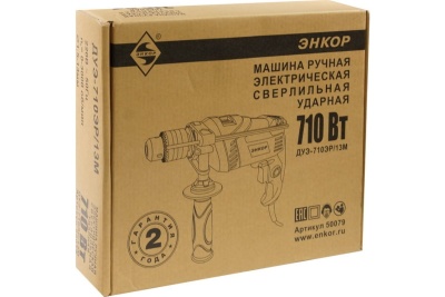 Ударная дрель Энкор ДУЭ-710ЭР/13М 50079
