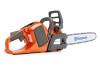 Аккумуляторная пила Husqvarna 536Li XP 9667291-14