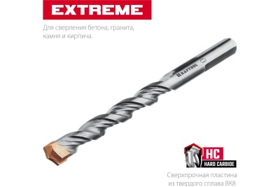Сверло по бетону KRAFTOOL Extreme 3x70 мм 29166-070-03