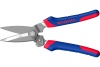 Универсальные кованые ножницы WORKPRO 200 мм WP214009