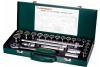 Набор торцевых головок 25 предметов 1/2" DR (10-32 мм) Jonnesway S04H4125S
