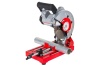 Маятниковая пила по металлу HOLZMANN MKS180_230V