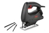 Лобзик SKIL 4285LA ENERGY F0154285LA