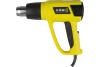 Термовоздуходувка STEINEL HL2020E + насадка 072209 352202