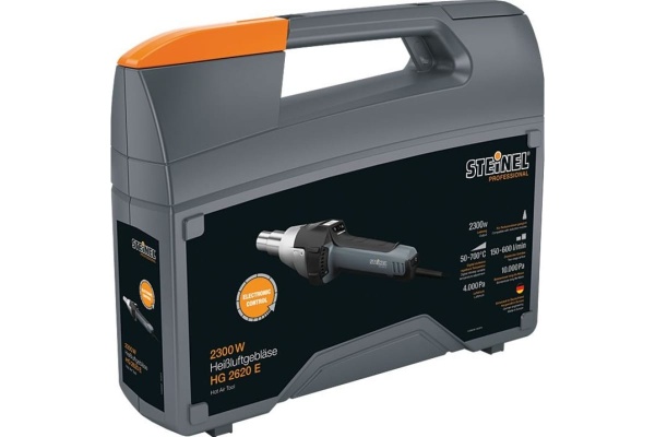 Термофен Steinel HL 2020 E + 3 насадки 052782