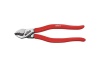 Кабелерез Wiha Classic Z50101 160 мм 34729